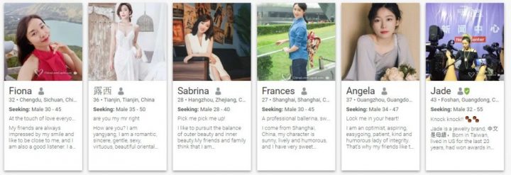 ChinaLoveCupid Dating Site