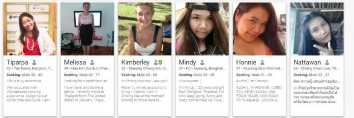 ThaiCupid Dating